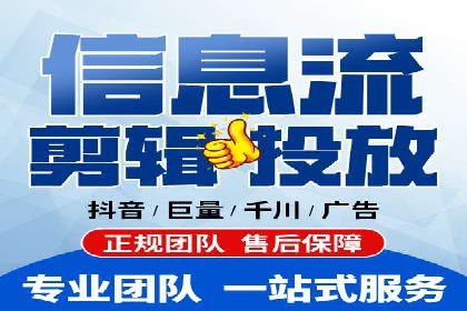 SEM优化师实战：助力企业实现低成本高回报